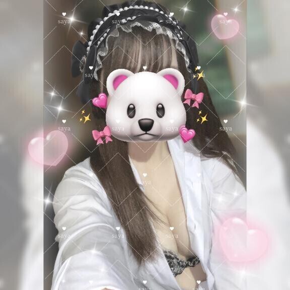 🥱🌙