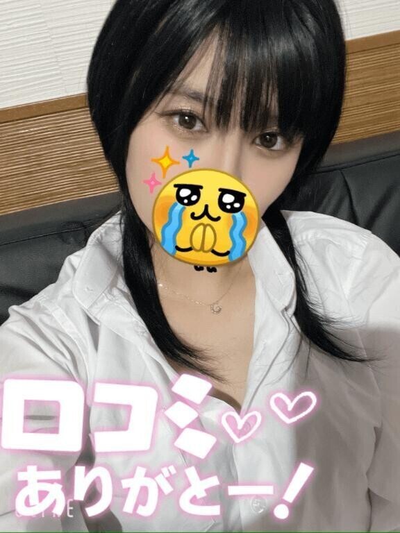 【お礼写メ日記】