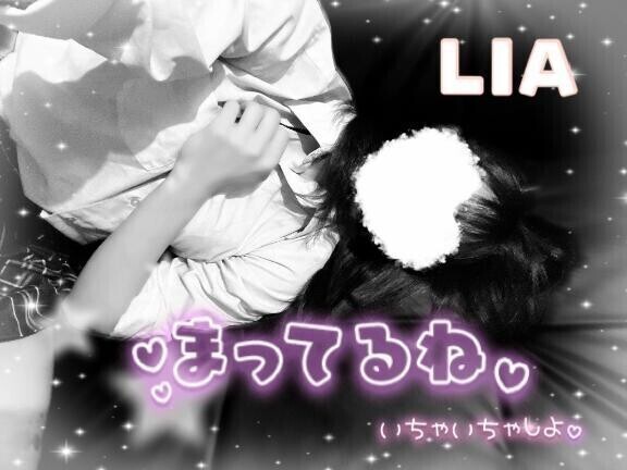 2日間りあ💟