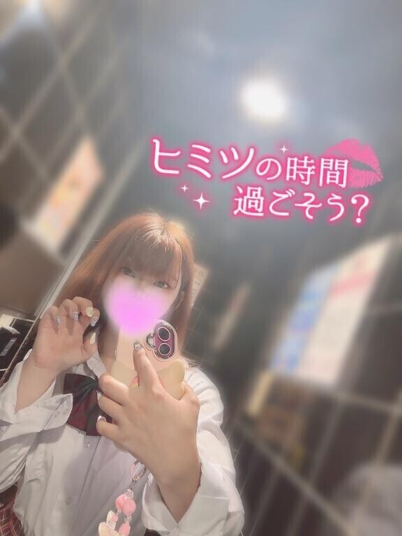 ｷﾀーヾ(°ω° )/ー!