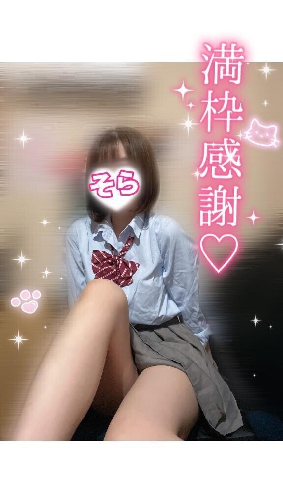 【完売🈵】7/21❷｡:*📨
