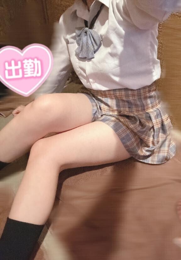 はっぴーせっと?