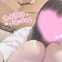 さりな