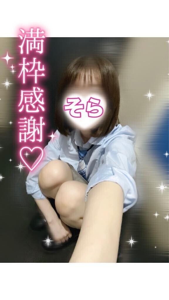 【完売🈵】7/27❶｡:*📨
