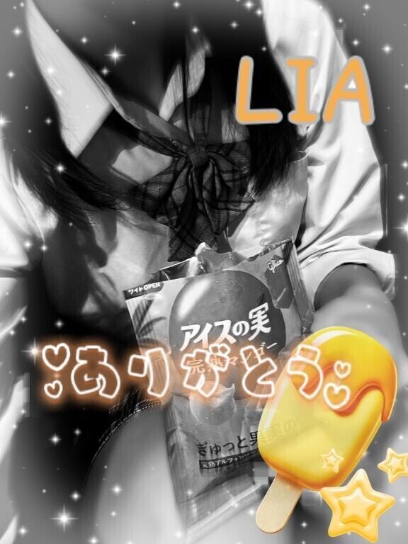 次は木曜日★