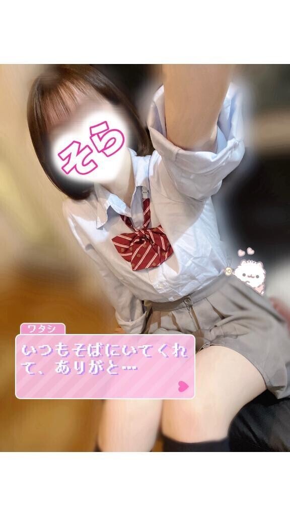 【完売🈵】7/27❷｡:*📨