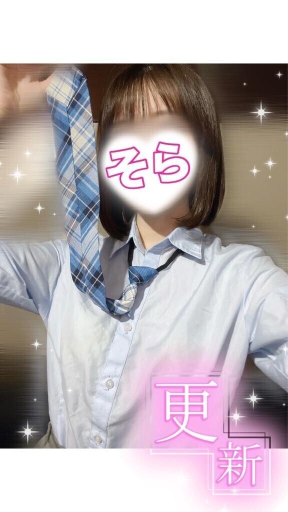 あした🦁💞