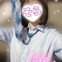 そら