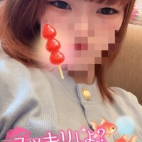 かんな