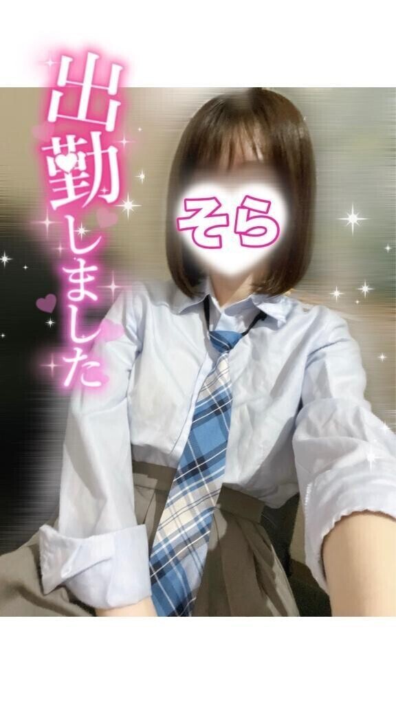🈳最短16:00〜６枠のみ.ᐟ.ᐟ