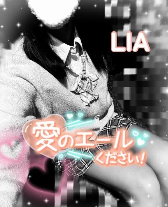 20:00まで✨
