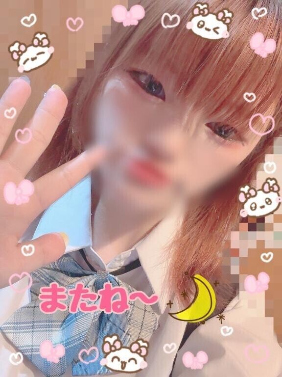 ■□■□退勤しましま■□■□