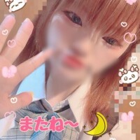 ■□■□退勤しましま■□■□