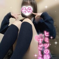 あした👒💞