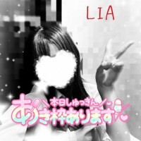 23:00まで❤️‍🔥