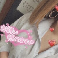 12:30〜💚