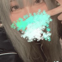 今日出る〜