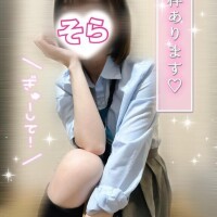 あした🚏💞