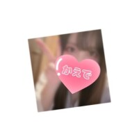 こんにちは！
