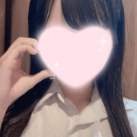 しお