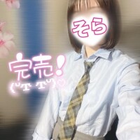 【完売🈵】8/13❷｡:*📨