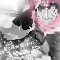 明日空いてる？？逢おうよ♡
