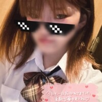おちゅかれさま〜🍵