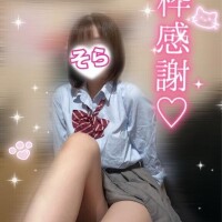 【完売🈵】8/22❷｡:*📨
