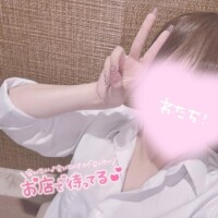 さりな