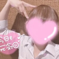 今日もいるよん❣️