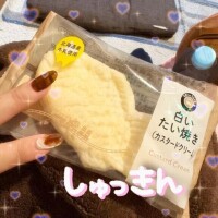 🎐( *´꒳`* )🎐