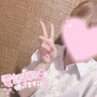 さりな