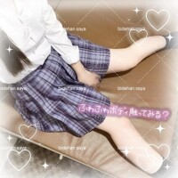 さや