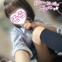 【お礼🈵】9/05❷｡:*📨