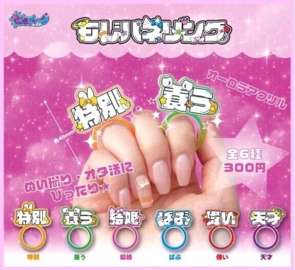 ( *ˊᵕˋ)ﾉ