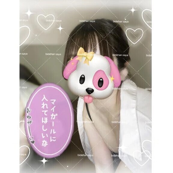 次の出勤予定🗓💖