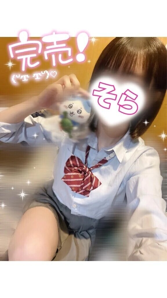 【完売🈵】9/07❶｡:*📨