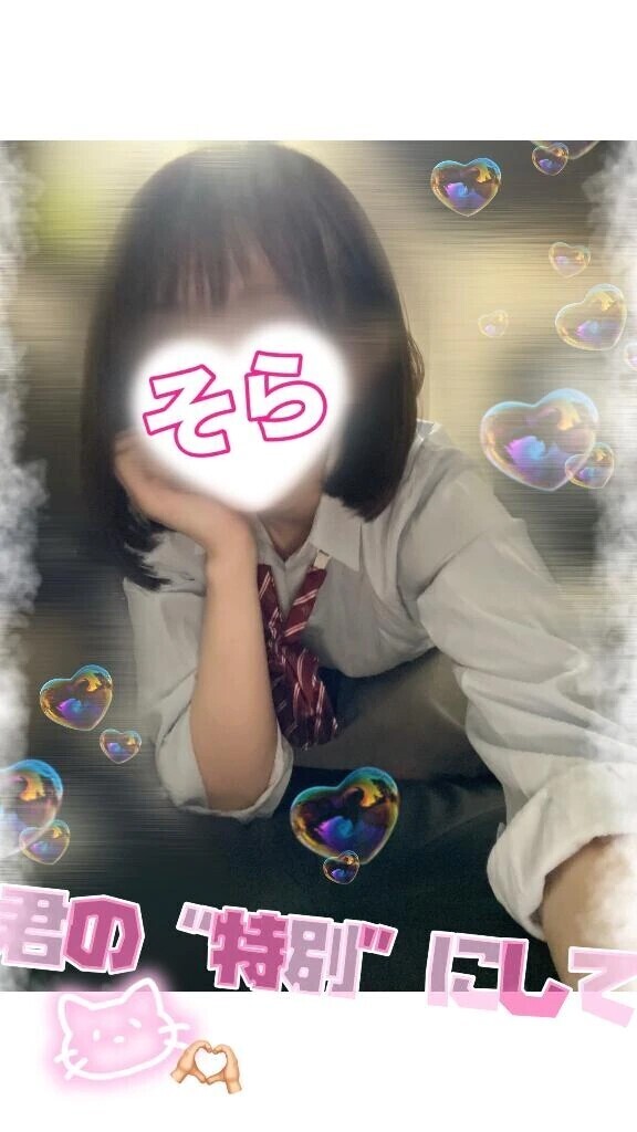 あした👑💞