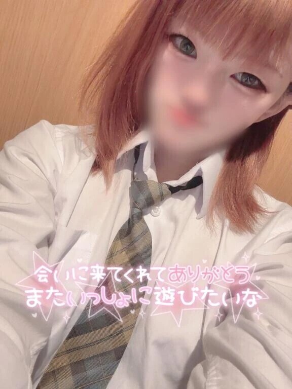 おちゅかれさまです꒰՞ ˘͈ ꒵ ˘͈ ՞ฅฅﾞ