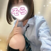 そら