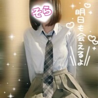 そら