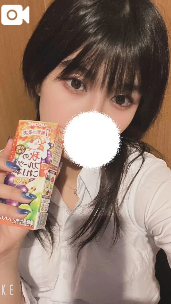 お久しぶりです🥲