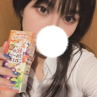 るい