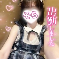 そら