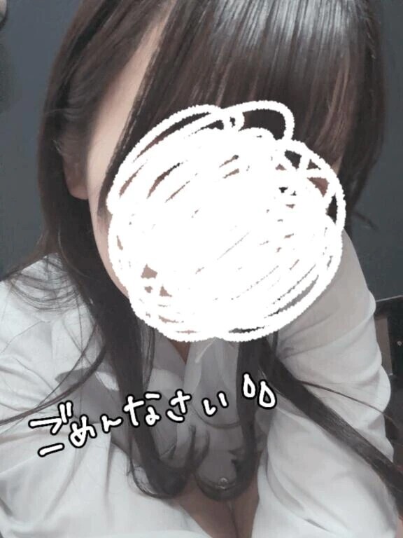 本日お休みになりました🙇🏻‍♀️