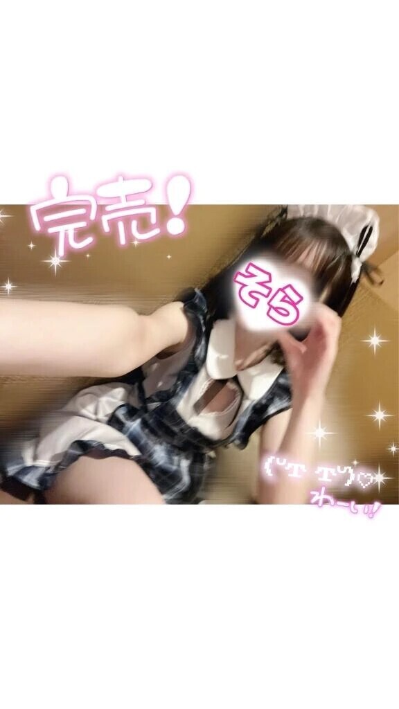 【完売🈵】9/12❶｡:*📨