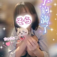 【完売🈵】9/21❶｡:*📨