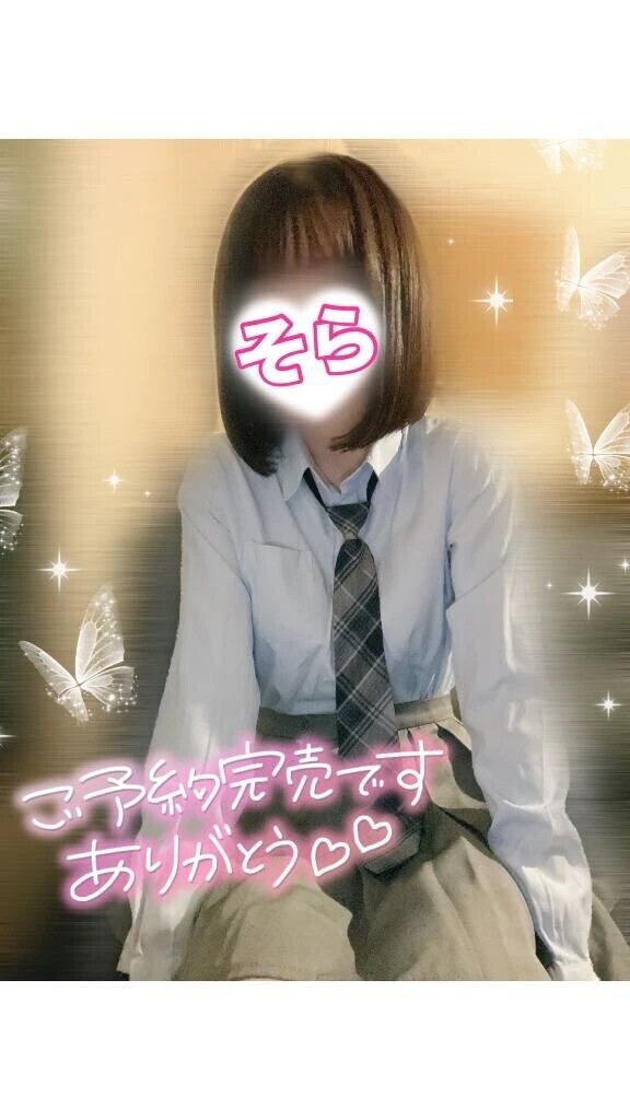 🈵本日ご予約満了.ᐟ.ᐟ