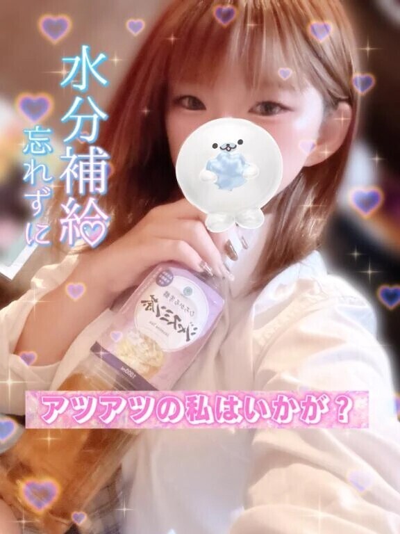 夜はこれからじゃい🤘(   ᷇ᵕ  ᷆  )🤘