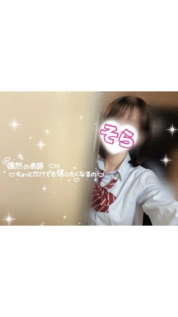 【完売🈵】9/23❷｡:*📨